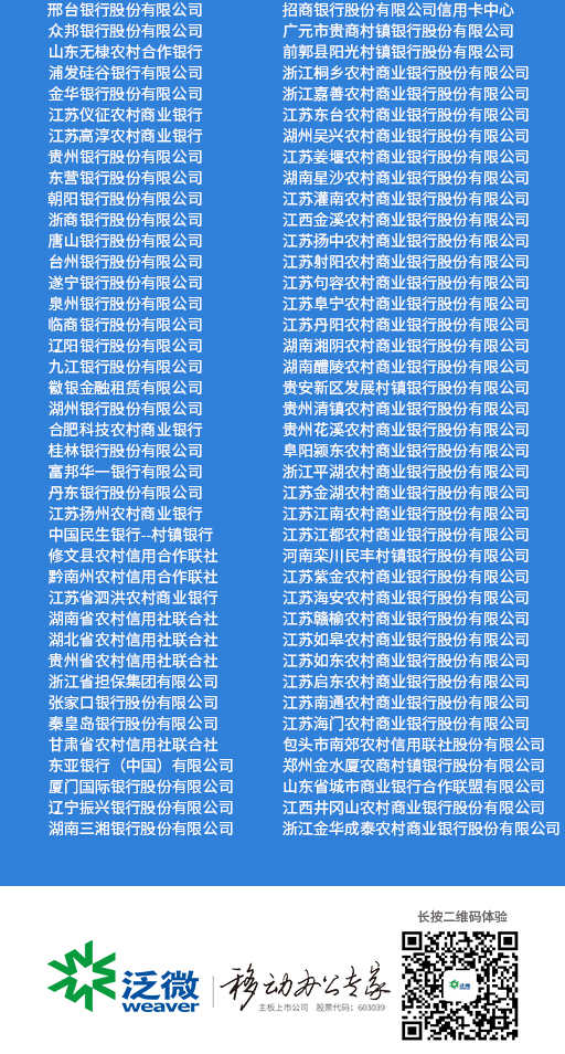 1528704528786034786.jpg
